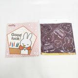 miffy 阪急電鉄スマホリング ミラー母子手帳ケース トートバッグ 雑貨14点 その他雑貨 シロ レディース ミッフィー【中古】6-0716G◎
