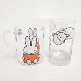 miffy 未使用 リーディングミッフィー ぼりすのグラス そら 2点セット グラス クリア レディース ミッフィー【中古】6-0716G◎