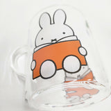 miffy 未使用 リーディングミッフィー ぼりすのグラス そら 2点セット グラス クリア レディース ミッフィー【中古】6-0716G◎