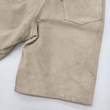 Johnbull スウェードハーフパンツ 牛革 スエード サイズ34 ショートパンツ ハーフパンツ ショーツ ベージュ メンズ ジョンブル【中古】6-0630S♪