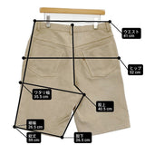 Johnbull スウェードハーフパンツ 牛革 スエード サイズ34 ショートパンツ ハーフパンツ ショーツ ベージュ メンズ ジョンブル【中古】6-0630S♪