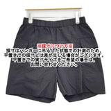 EEL Carry Shorts キャリーショーツ サイズS E-19215 ナイロン ショートパンツ ハーフパンツ ショーツ ブラック メンズ イール【中古】6-0630S♪