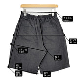 EEL Captain Shorts キャプテンショーツ サイズM 定価18150円 E-21203 ショートパンツ ハーフパンツ チャコールグレー メンズ イール【中古】6-0630S♪