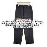 EEL seaside pants シーサイドパンツ 定価18150円 E-25206 サイズS イージースラックス パンツ 25SS ブラック メンズ イール【中古】6-0616M♪