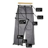 Fresh Service SERVICE WORK PANTS 定価13200円 FDS252-40112 サイズS イージー パンツ グレー メンズ フレッシュサービス【中古】6-0616G♪
