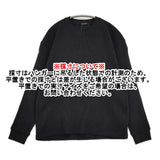 COMOLI COTTON WAFFLE L/S CREW コットンワッフル 定価28600円 D01-05041 サイズ2 長袖Ｔシャツ カットソー ロンＴ 26SS ブラック メンズ コモリ【中古】6-0616M♪