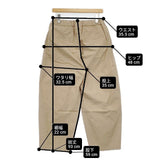 JOURNAL STANDARD LUXE バイオウェザーカルファーパンツ 定価17600円 パンツ ベージュ レディース ジャーナルスタンダード ラックス【中古】6-0907G∞
