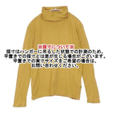nest Robe マハラニコットンフライス タートル 01214-1124-3 長袖Ｔシャツ カットソー ロンＴ マスタード レディース ネストローブ【中古】6-0907M∞