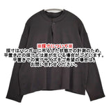 JURGEN LEHL J0154UB502 コットン プルオーバー 日本製 長袖Ｔシャツ カットソー ロンＴ 25AW チャコールグレー レディース ヨーガンレール【中古】6-0616M♪