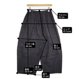 JURGEN LEHL J0132FP821 コットン バルーンパンツ インド製 シャンブレー イージーパンツ ワイドパンツ パンツ チャコールグレー レディース ヨーガンレール【中古】6-0909M△