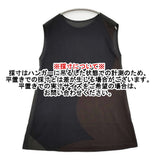 babaghuri J0552UB642 スチームのＴシャツ 定価39600円 コットン チュニック 日本製 カットソー 25SS ブラック グレー レディース ババグーリ【中古】6-0616S♪