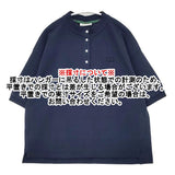 LACOSTE リブスタンドカラー5分袖ポロシャツ 鹿の子 定価17600円 コットン サイズ38 ポロシャツ ネイビー レディース ラコステ【中古】6-0627S△