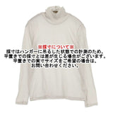 mizuiro-ind コットン ハイネックプルオーバー シアー シースルー 長袖Ｔシャツ カットソー ロンＴ ライトグレー レディース ミズイロインド【中古】6-0830M∞