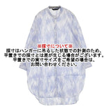 mizuiro-ind コットン プリントスタンドカラーシャツチュニック 定価18480円 ワンピース ブルー ホワイト レディース ミズイロインド【中古】6-0830M∞