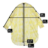 mizuiro-ind コットン プリントスタンドカラーシャツチュニック 定価18480円 ワンピース イエロー ホワイト レディース ミズイロインド【中古】6-0830M∞