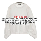 mizuiro-ind コットン パフスリーブ 長袖Ｔシャツ カットソー ロンＴ ホワイト レディース ミズイロインド【中古】6-0830M∞
