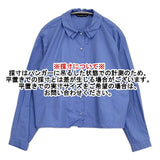 mizuiro-ind コットン ダブルカラーシャツ ブラウス ワイド 長袖シャツ 2025 ブルー レディース ミズイロインド【中古】6-0830M∞