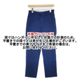 45R/45rpm モールスキン イージーパンツ サイズ3 ウエストゴム パンツ ブルー レディース フォーティーファイブアールピーエム【中古】6-1017T∞