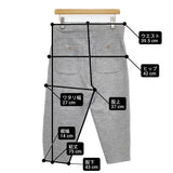 chimala クロップドパンツ イージーパンツ ウール混 日本製 サイズS パンツ グレー レディース チマラ【中古】6-0909M△