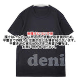 COMME des GARCONS JUNYA WATANABE MAN denim プリント クルーネック コットン 日本製 サイズS 半袖Ｔシャツ カットソー AD2017 ブラック レディース コムデギャルソンジュンヤワタナベマン【中古】6-0627S△