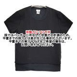 noir kei ninomiya COMME des GARCONS サイズS レイヤード 半袖Ｔシャツ カットソー AD2017 ブラック レディース ノワール ケイ ニノミヤ【中古】6-0626S♪