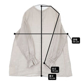 nest Robe リネン近江晒しラッフル袖2wayブラウス 後染め 01211-1104 ブラウス シャツ ベージュ レディース ネストローブ【中古】6-0727M∞