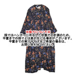 JOURNAL STANDARD LUXE キュプラレーヨン 花柄 シャツワンピース 日本製 ワンピース ブラック 多色 レディース ジャーナルスタンダード ラックス【中古】6-0909M△