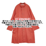 JOURNAL STANDARD LUXE Beaus CLOSET コート 定価26400円 ワーク コート 25SS オレンジ レディース ジャーナルスタンダード ラックス【中古】6-0616M♪