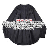 Pheeta ギャザー シャーリング PH012C-BW1 コットン インド製 ブラウス シャツ ブラック レディース フィータ【中古】6-0727M∞