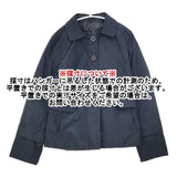 MAX MARA S MaxMara リバーシブル ベルト付き ダウンジャケット ネイビー レディース マックスマーラ【中古】6-1017T∞