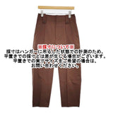 MARGARET HOWELL DRY COTTON TWILL 定価52800円 578-3143003 サイズ2 パンツ 23SS ブラウン レディース マーガレットハウエル【中古】6-0905G∞