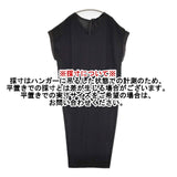 BEARDSLEY ツイスト前後ワンピース BEZ1032109A0009 切替 ワンピース ブラック レディース ビアズリー【中古】6-0905M∞