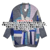 Plantation PL51KO330 リネンコットンシルク 日本製 カーディガン アオ グレー レディース プランテーション【中古】6-0905M∞