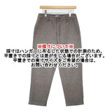 Plantation ウール混 PL93FF657 サイズM ウエストゴム パンツ グレー レディース プランテーション【中古】6-1017T∞