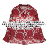 Plantation PL91FJ010 ガーゼ 花柄 コットン 製品洗い 日本製 ブラウス シャツ レッド グレー レディース プランテーション【中古】6-0919M∞