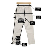 45R/45rpm 綿麻ストレッチスリムPANTS サイズ3 パンツ ライトグレー レディース フォーティーファイブアールピーエム【中古】6-0905M∞