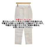 45R/45rpm 綿麻ストレッチスリムPANTS サイズ3 パンツ ライトグレー レディース フォーティーファイブアールピーエム【中古】6-0905M∞