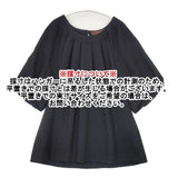 Lisette ウールタックブラウス LB-120920 ブラウス シャツ ブラック レディース リゼッタ【中古】6-1017T∞