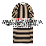 JIL SANDER イタリア製 サイズ34 コットン ボーダー 切替 ワンピース ベージュ ブラック レディース ジルサンダー【中古】6-0905M∞