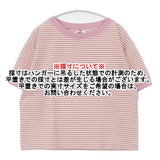 STAR&STRIPE ボーダー コットン クルーネック サイズM 半袖Ｔシャツ カットソー ピンク ホワイト レディース スターアンドストライプ【中古】6-0627S△
