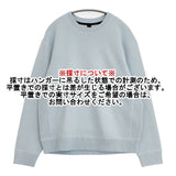 theory RLX LS CN_LIGHT BILEN サイズM スウェット ライトブルー メンズ セオリー【中古】6-0726M∞