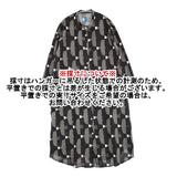 青衣 あをごろも 鳥柄 コットン シャツワンピース サイズF 日本製 ワンピース ブラック グレー レディース【中古】6-0905M∞