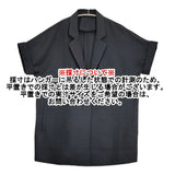 ハルメク フレンチスリーブテーラードジャケット サイズL ポリエステル 定価13990円 26SS ネイビー レディース【中古】6-0616S♪