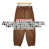 Herno テクノタフタパンツ 定価69300円 サイズ42 ポリエステル イージー パンツ 26SS ブラウン レディース ヘルノ【中古】6-0616G♪