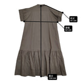 Spick and Span ローンティアードマキシワンピース 定価16500円 26040200990020 26SS ブラウン レディース スピックアンドスパン【中古】6-0616S♪