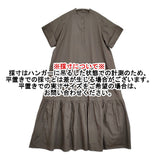 Spick and Span ローンティアードマキシワンピース 定価16500円 26040200990020 26SS ブラウン レディース スピックアンドスパン【中古】6-0616S♪