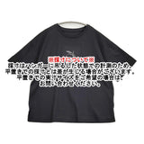 etre relie レモンプリントシャツ 定価12100円 761820 半袖Ｔシャツ カットソー 26SS ブラック レディース エトレリー【中古】6-0616S♪