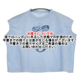 45R/45rpm EC限定 ONEONE 宝物のMキャミ 定価15950円 カットソー 26SS サックスハチノスカノコ ブルー レディース フォーティーファイブアールピーエム【中古】6-0616S♪