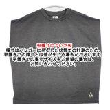 GERRY ノースリーブTシャツ ボックスシルエット サイズM Ｔシャツ カットソー チャコールグレー レディース ジェリー【中古】6-0627S△