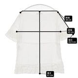 UNITED ARROWS リネン フリル ティアード ボートネック サイズ38 ブラウス シャツ ホワイト レディース ユナイテッドアローズ【中古】6-0627S△